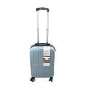 Чемодан Москва ABS-пластик 20" (11021-41)