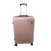 Чемодан Москва ABS-пластик 28" (11023-38) Чемодан Москва ABS-пластик 28" (11023-38)