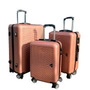 Чемодан Москва ABS-пластик 24" (0270-1.23) оранжевый Чемодан Москва ABS-пластик 24" (0270-1.23) оранжевый
