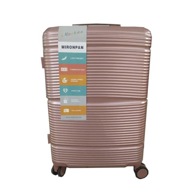Чемодан Mironpan 24" (10865-5)