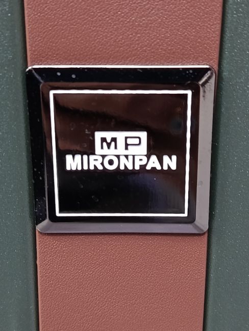Чемодан Mironpan полипропилен 24" А:2514 хаки