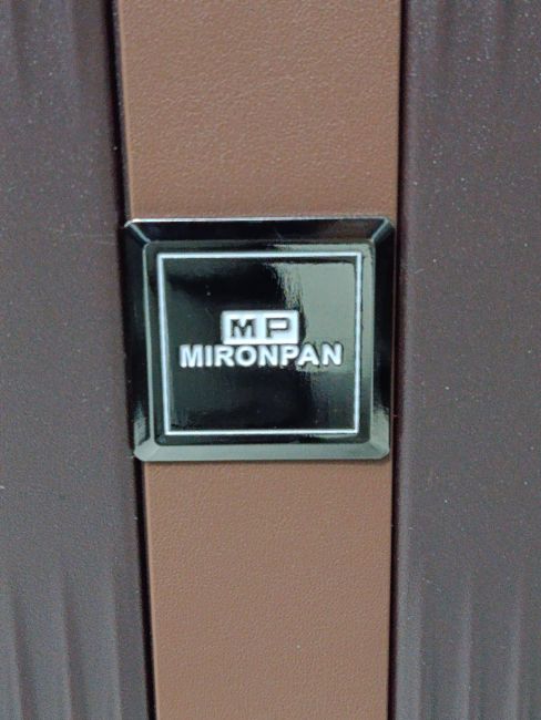 Чемодан Mironpan полипропилен 20" А:2514 коричневый