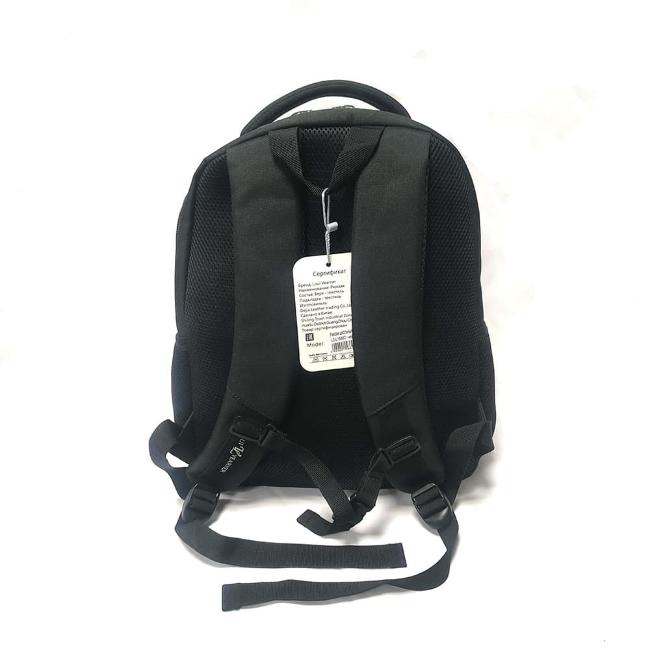 Рюкзак в ассорт (9891-13)