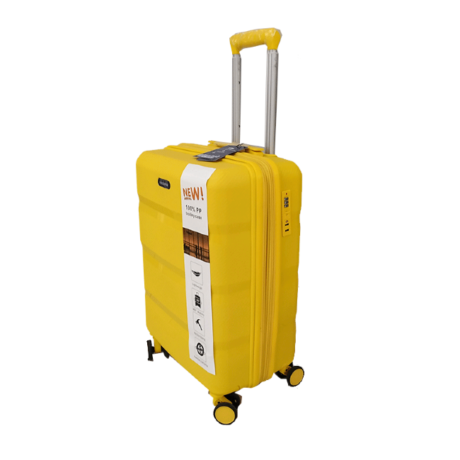 Чемодан Mironpan 20" (11195) желтый Чемодан Mironpan 20" (11195) желтый