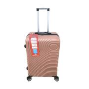 Чемодан Москва ABS пластик 28" (11023-6) Чемодан Москва ABS пластик 28" (11023-6)