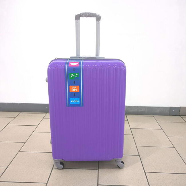 Чемодан Москва АБС-пластик 28" (11023-42)